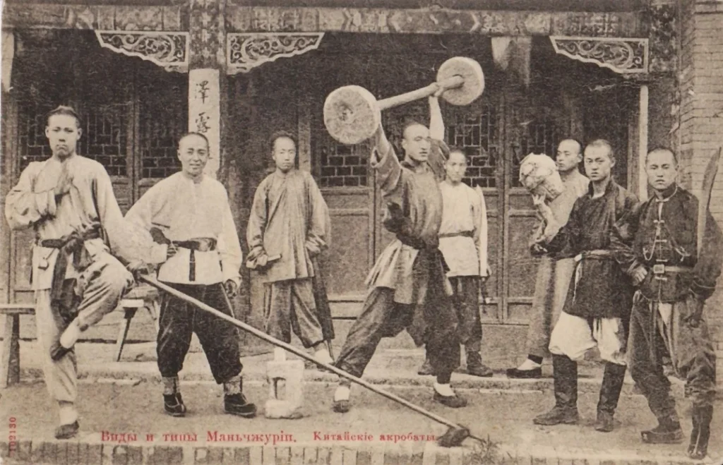 History of Kung Fu