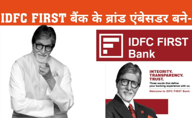 IDFC FIRST Bank appoints Amitabh Bachchan