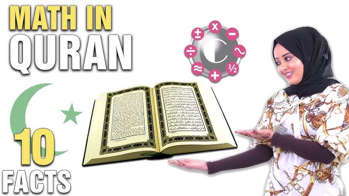 Key Features of the Quran