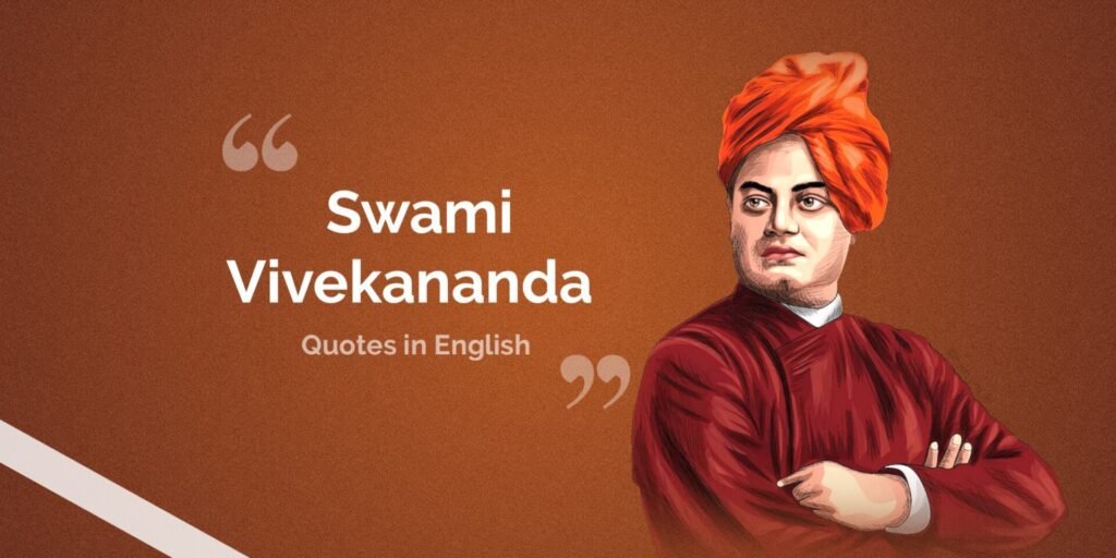 Swami Vivekananda MaPuPa