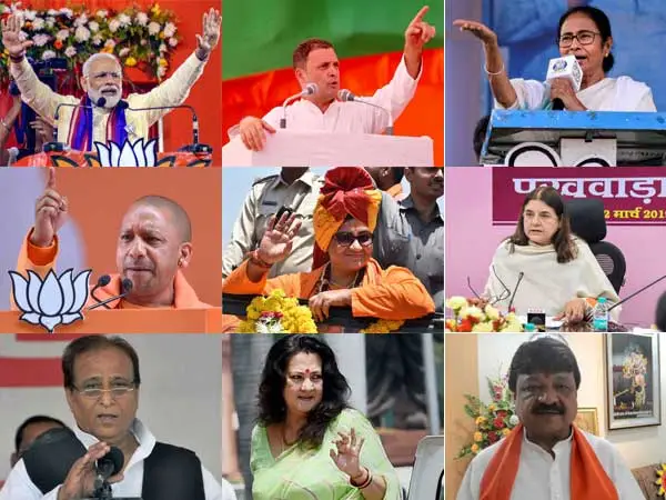Political Controversies in India