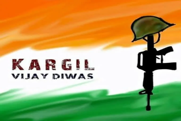 The Kargil War