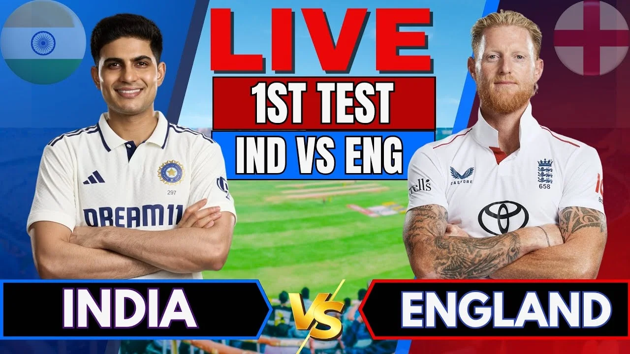 Cricket India vs England