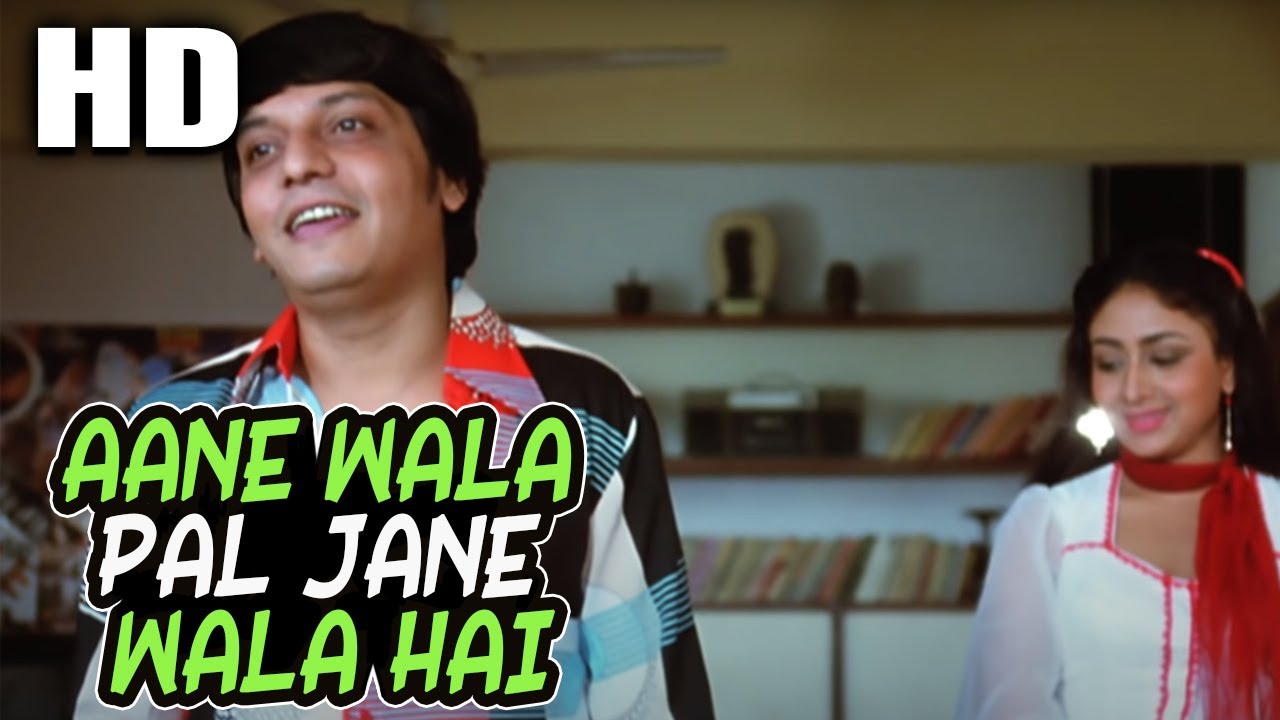 Aane Wala Pal Lyrics