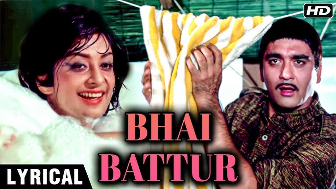 Bhai Battur Lyrics