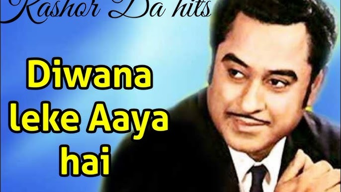 Deewana Leke Aaya Hai Lyrics