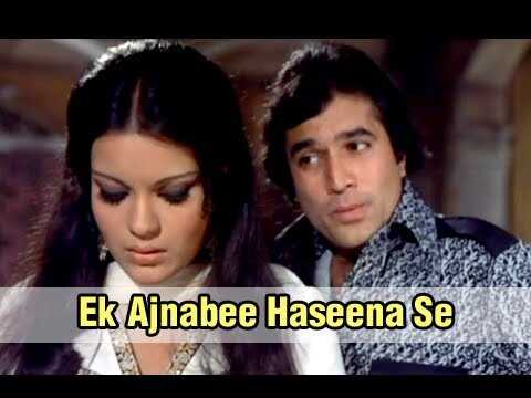 Ek Ajnabee Haseena Se Lyrics