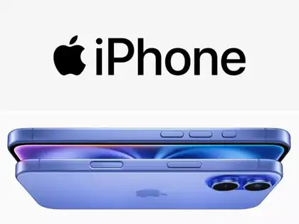 Iphone Price in India 2025