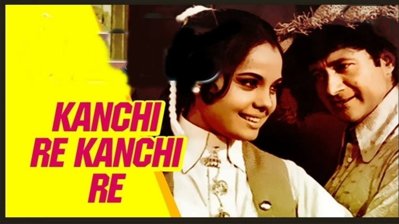 Kanchi Re Kanchi Re Lyrics