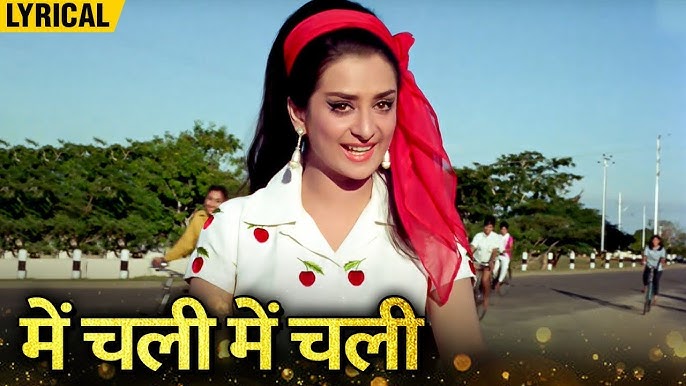 Main Chali Main Chali Lyrics