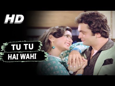 Tu Tu Hai Wahi Lyrics