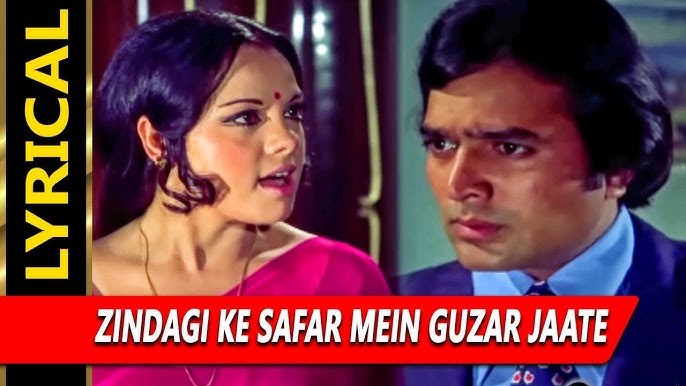 Zindagi Ke Safar Mein Guzar Jaate Hain Lyrics