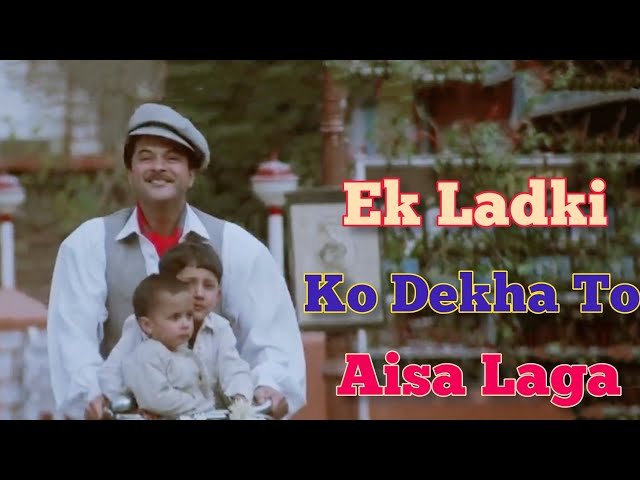 Ek Ladki Ko Dekha Lyrics