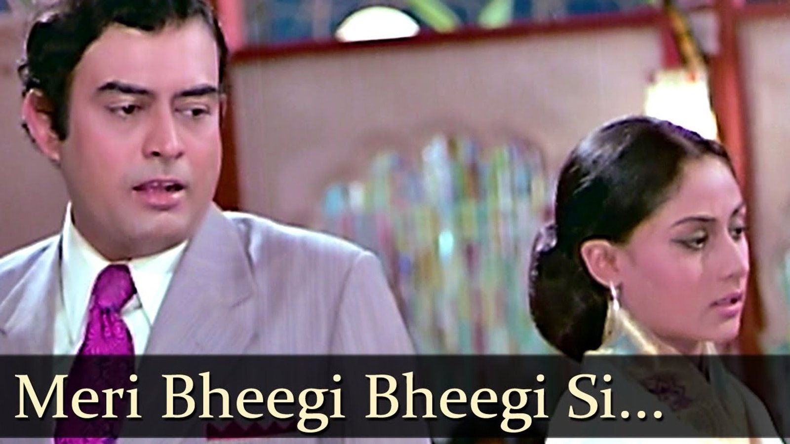 Meri Bheegi Bheegi Si Lyrics