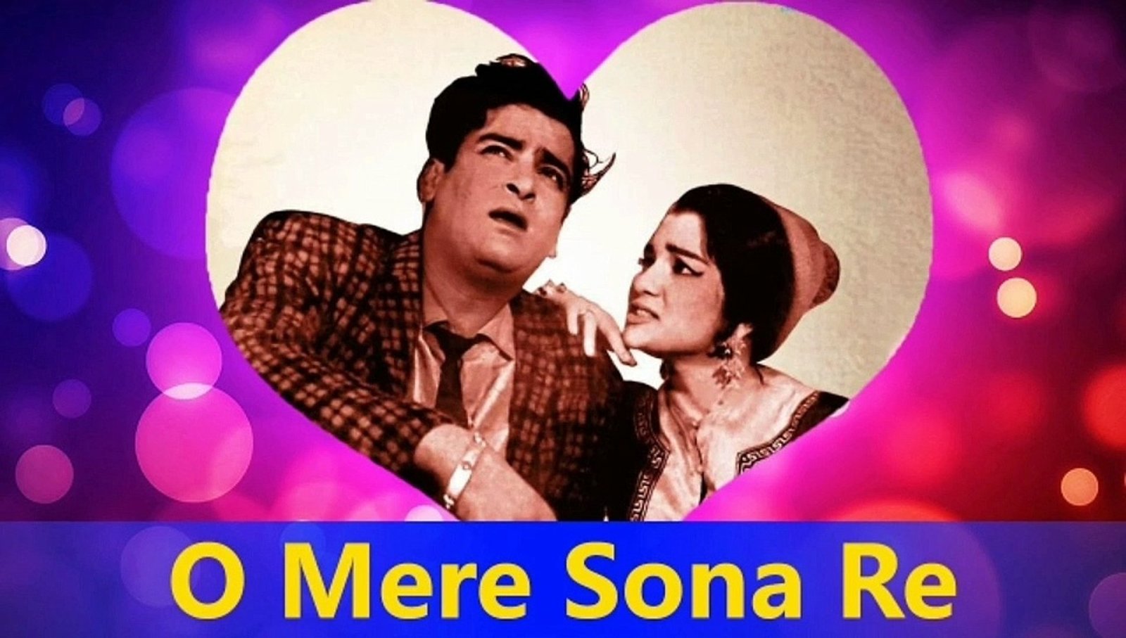 O Mere Sona Re Lyrics