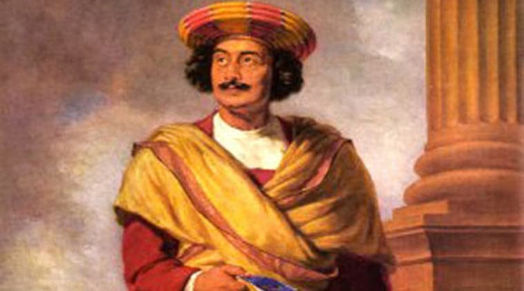 The Brahmo Samaj or Brahmo Sabha by Raja Ram Mohan Roy