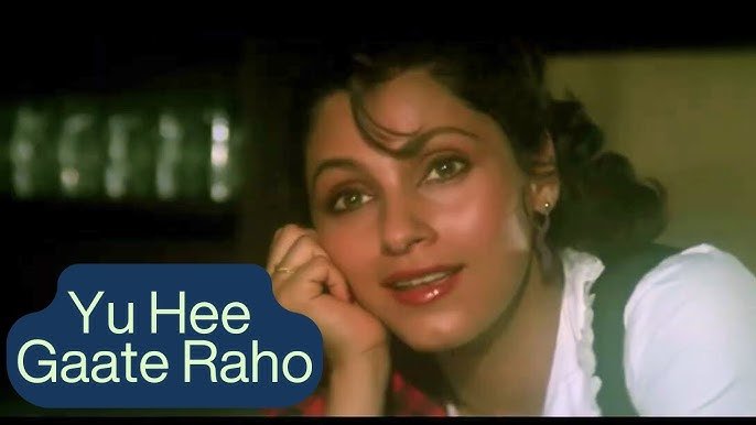 Yun Hi Gaate Raho Lyrics