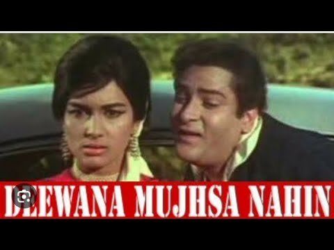Deewana Mujhsa Nahin Lyrics
