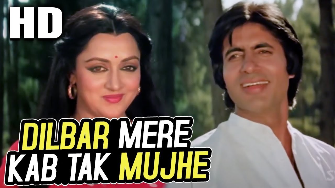 Dilbar Mere Hindi Lyrics