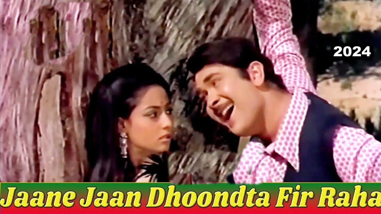 Jaane Jaan Dhoondta Fir Raha Lyrics