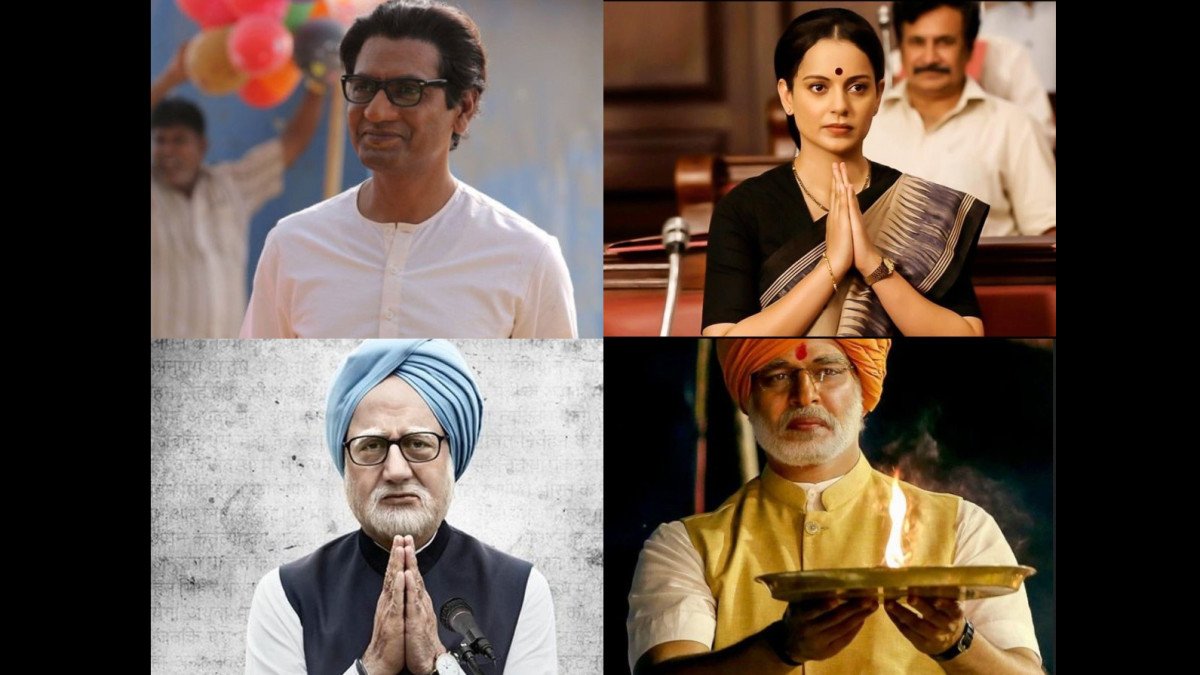 Movies on Indian Politics