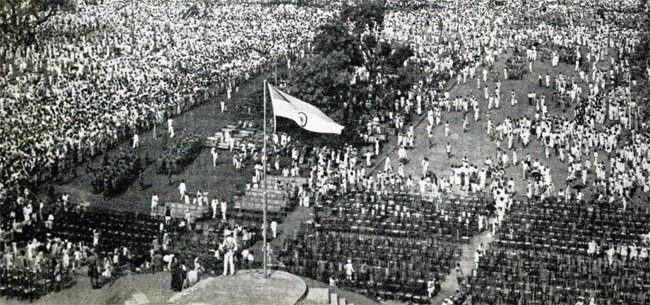 History of Indian Politics